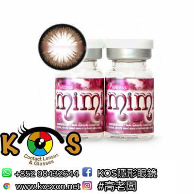 GEO MIMI Princess棕 XMM204 GEO MIMI Princess棕 XMM204